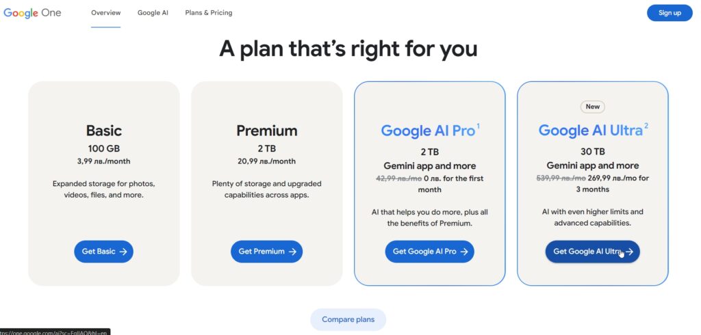 Google One Plans